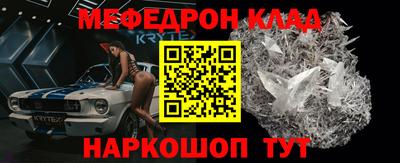 амф Бузулук