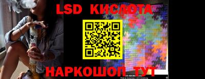 амф Бузулук
