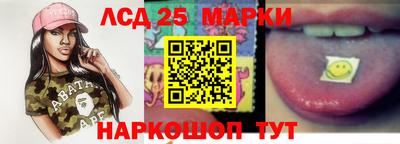 амф Бугуруслан