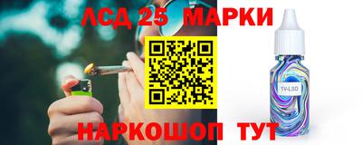 кокаин VHQ Будённовск