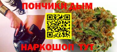 амф Бугуруслан