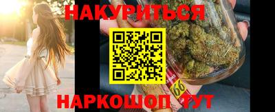 амф Бугуруслан
