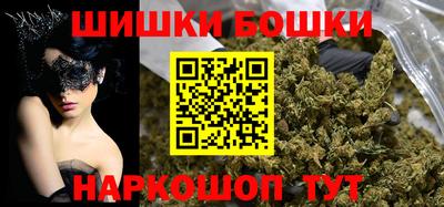 амф Бугуруслан