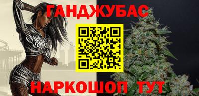 амф Бугуруслан