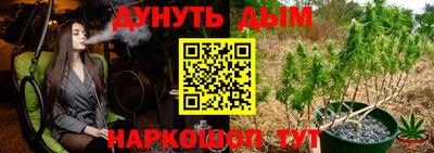 кокаин VHQ Будённовск