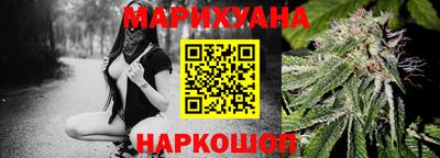 амф Бузулук
