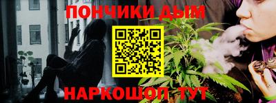 амф Бугуруслан