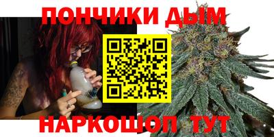 кокаин VHQ Будённовск