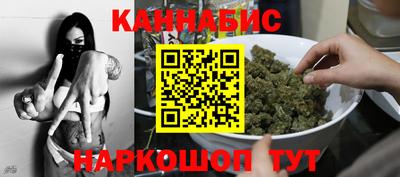 кокаин VHQ Будённовск