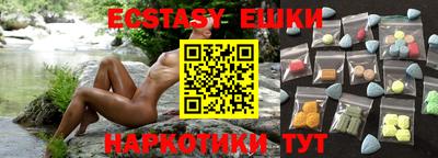 амф Бузулук