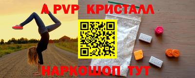 амф Бузулук