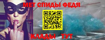 амф Бузулук