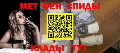 амф Бугуруслан