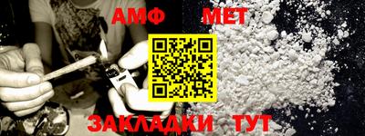 кокаин VHQ Будённовск