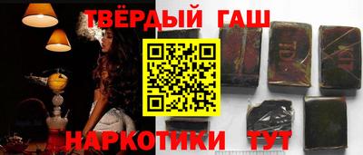 амф Бугуруслан