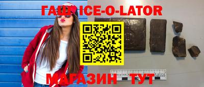 амф Бузулук