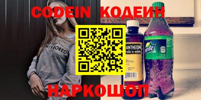 амф Бугуруслан